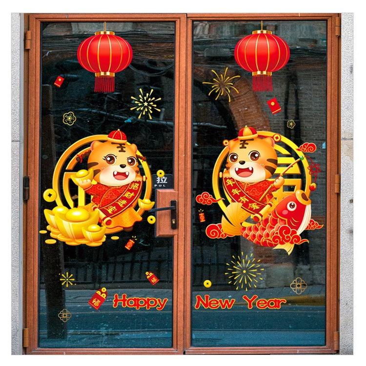 Decal dán tường trang trí tết - HAI CHÚ HỔ CẦM THỎI VÀNG CÁ CHÉP LÔNG ĐÈN ĐỎ