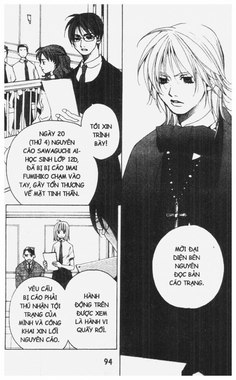 diamond head chapter 4 94