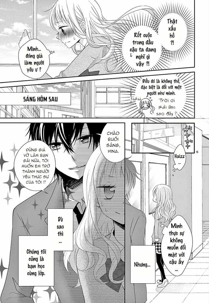 shitteru kimochi, shiranai karada chapter 1 15