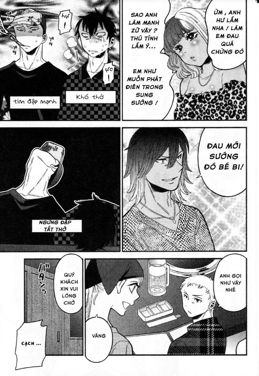 momoiro meloik chapter 26 8