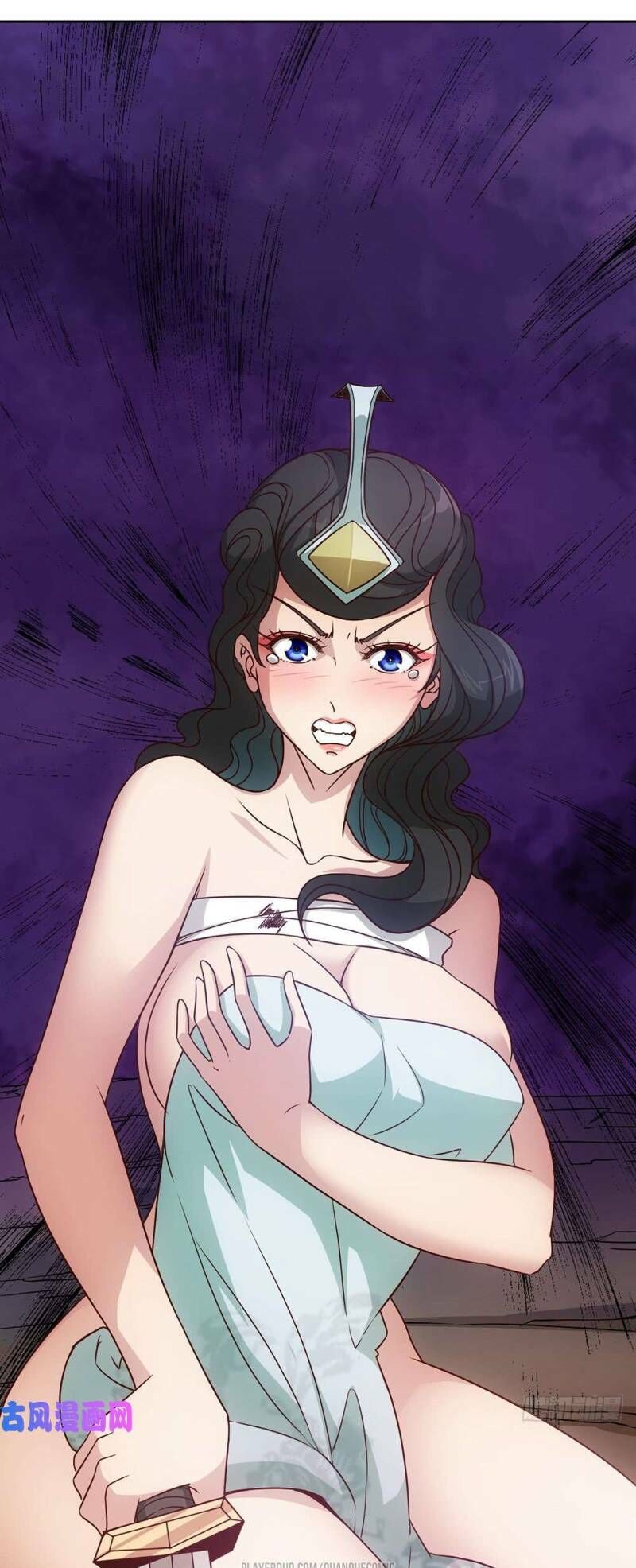 hồng thiên thần tôn chapter 27 5