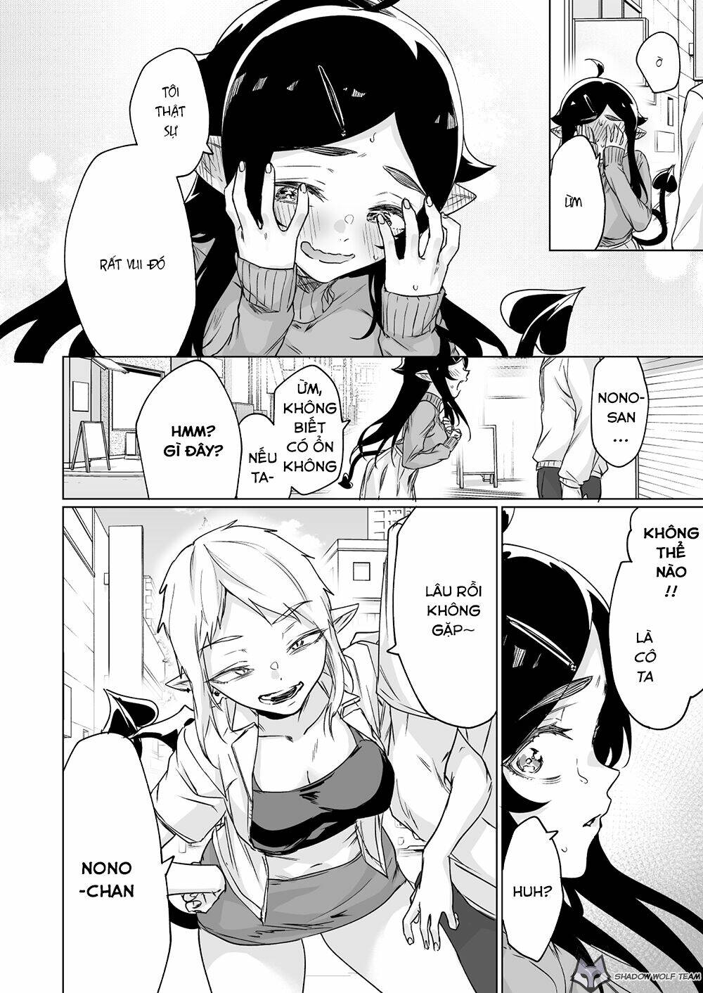 i brought home a succubus who failed o find a job chapter 12 5