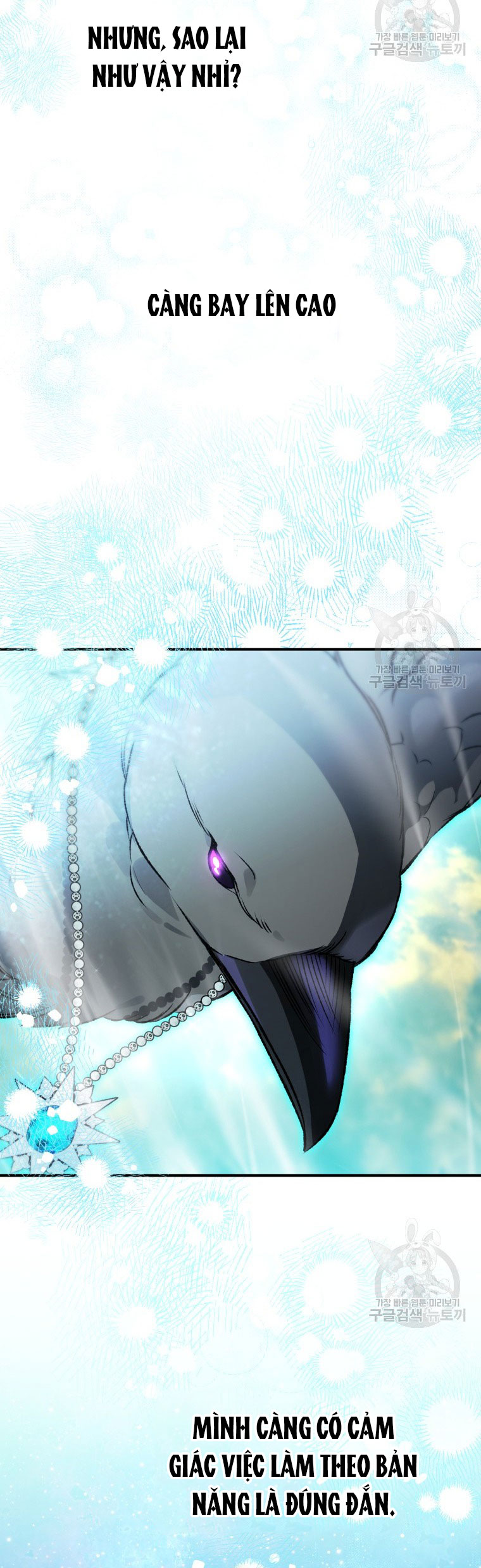 Bỗng Tôi Biến Thành Quạ Đen chapter 89.2 - Trang 26