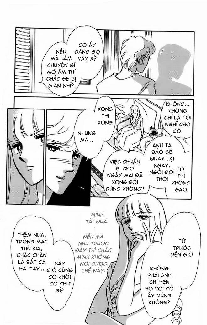 kiri no mori hotel chapter 1 51