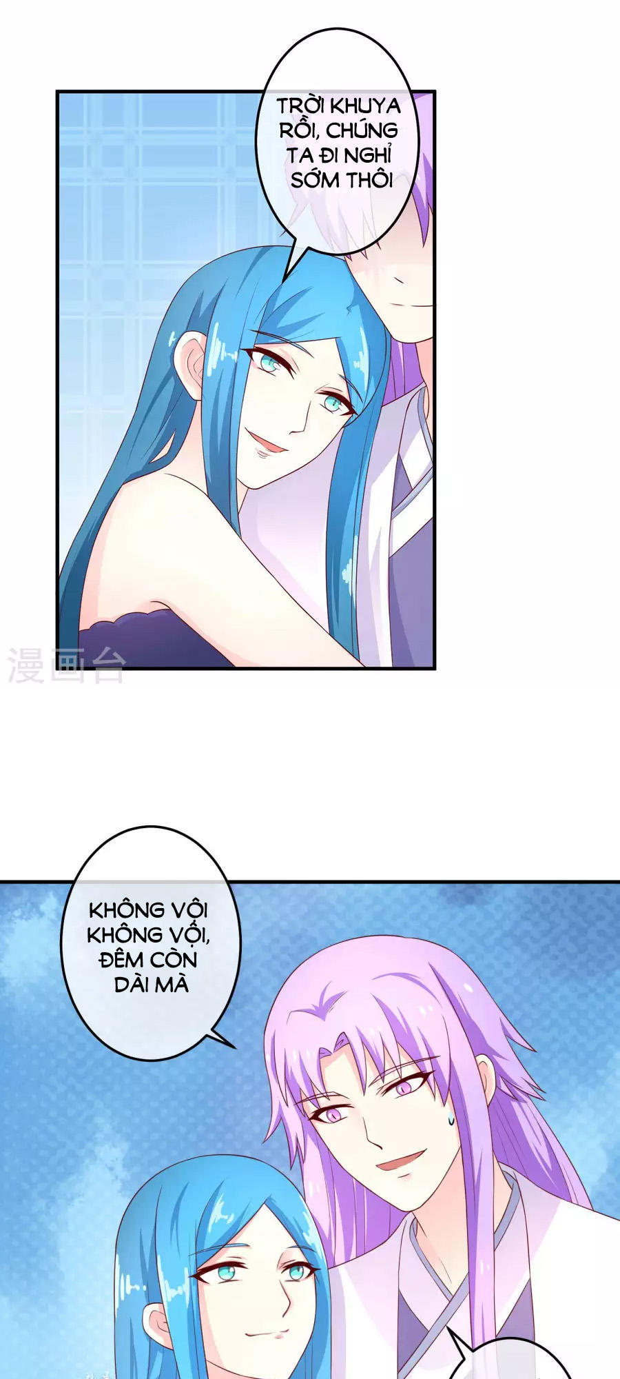 cuộc sống hào môn của vu nữ chapter 31 4