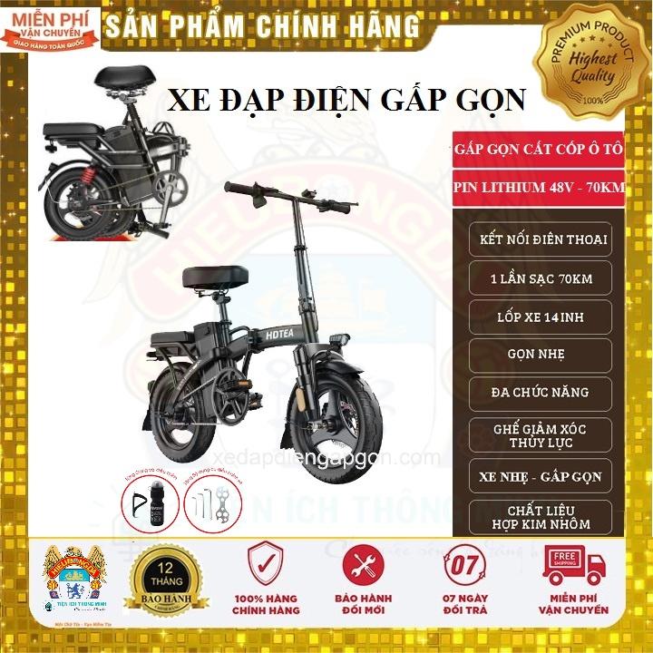 Xe đạp điện Năng Lượng Mặt Trời gấp gọn người lớn chính hãng lắp ở phía trước - Tiện lợi sạc cất vào ô tô thang máy