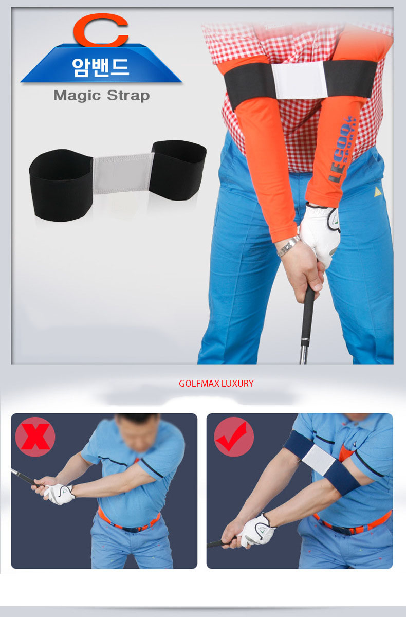 Nẹp định vị 2 tay tập chơi golf PGM_JZQ005