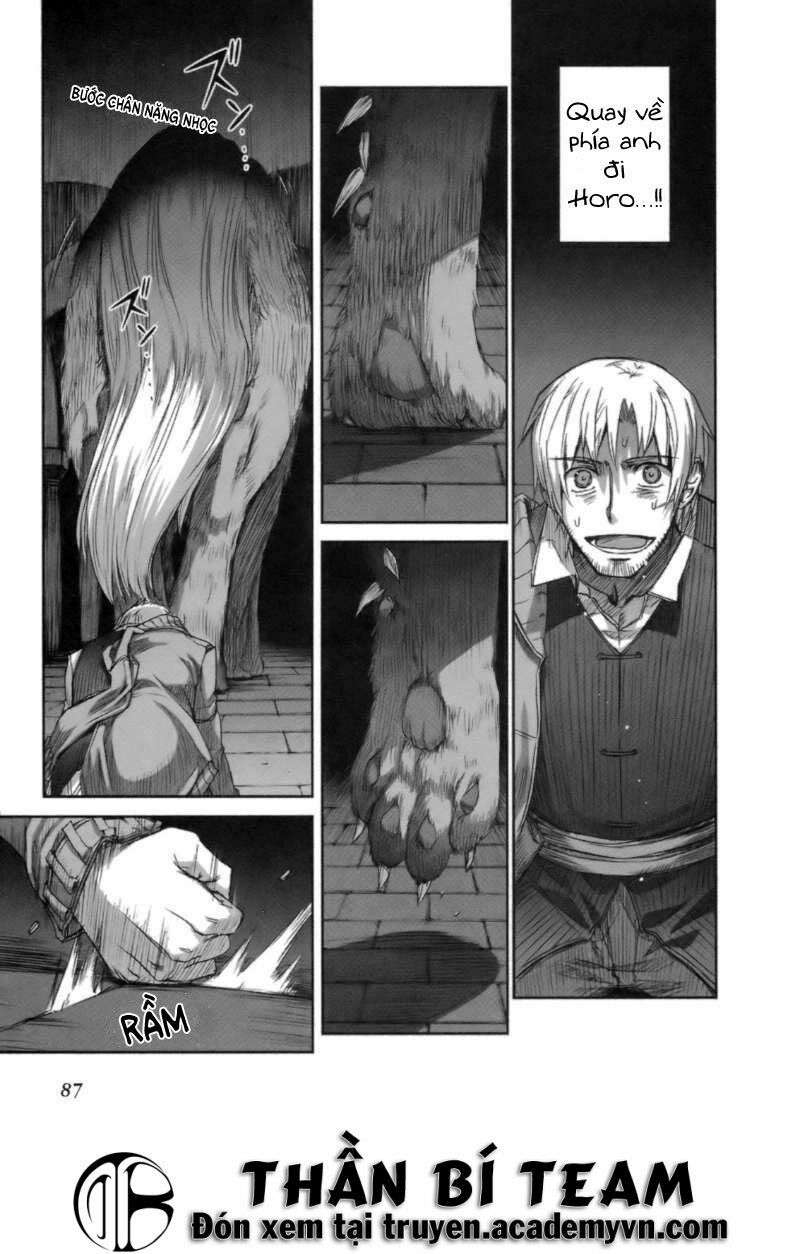 ookami to koushinryou chapter 15 29