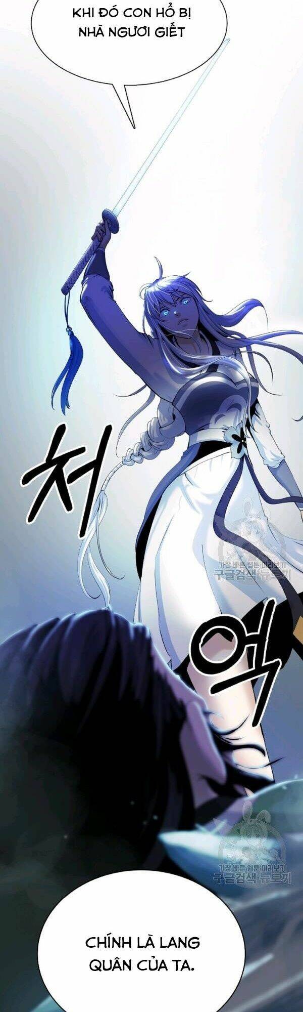 xuyên không thành hổ chapter 47 4