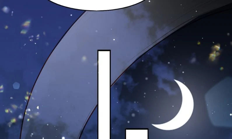 phản diện bị truy thành đoàn sủng chapter 24 84