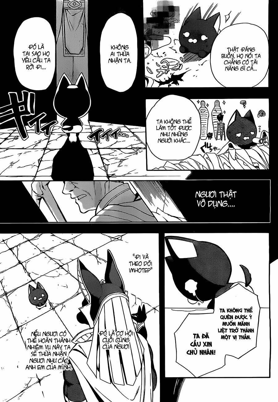 great priest imhotep chapter 2 20