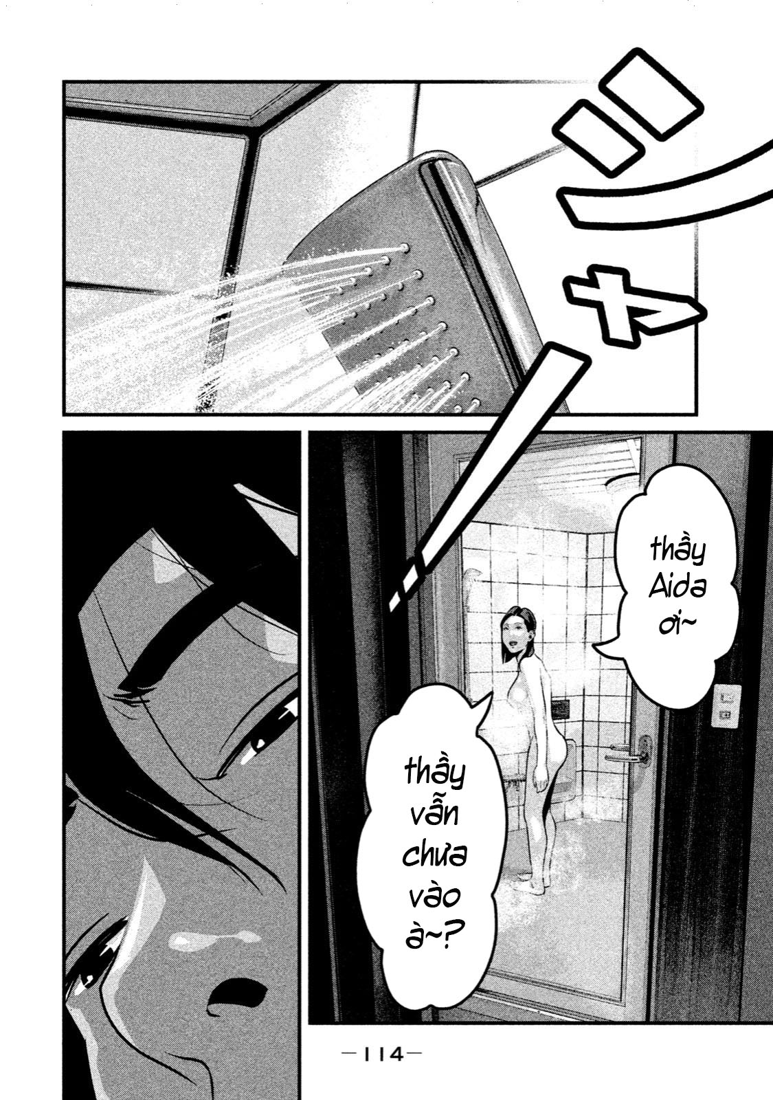 home room chapter 15 8