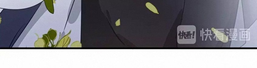 mấy độ cẩm nguyệt say cũng liễu chapter 10 11