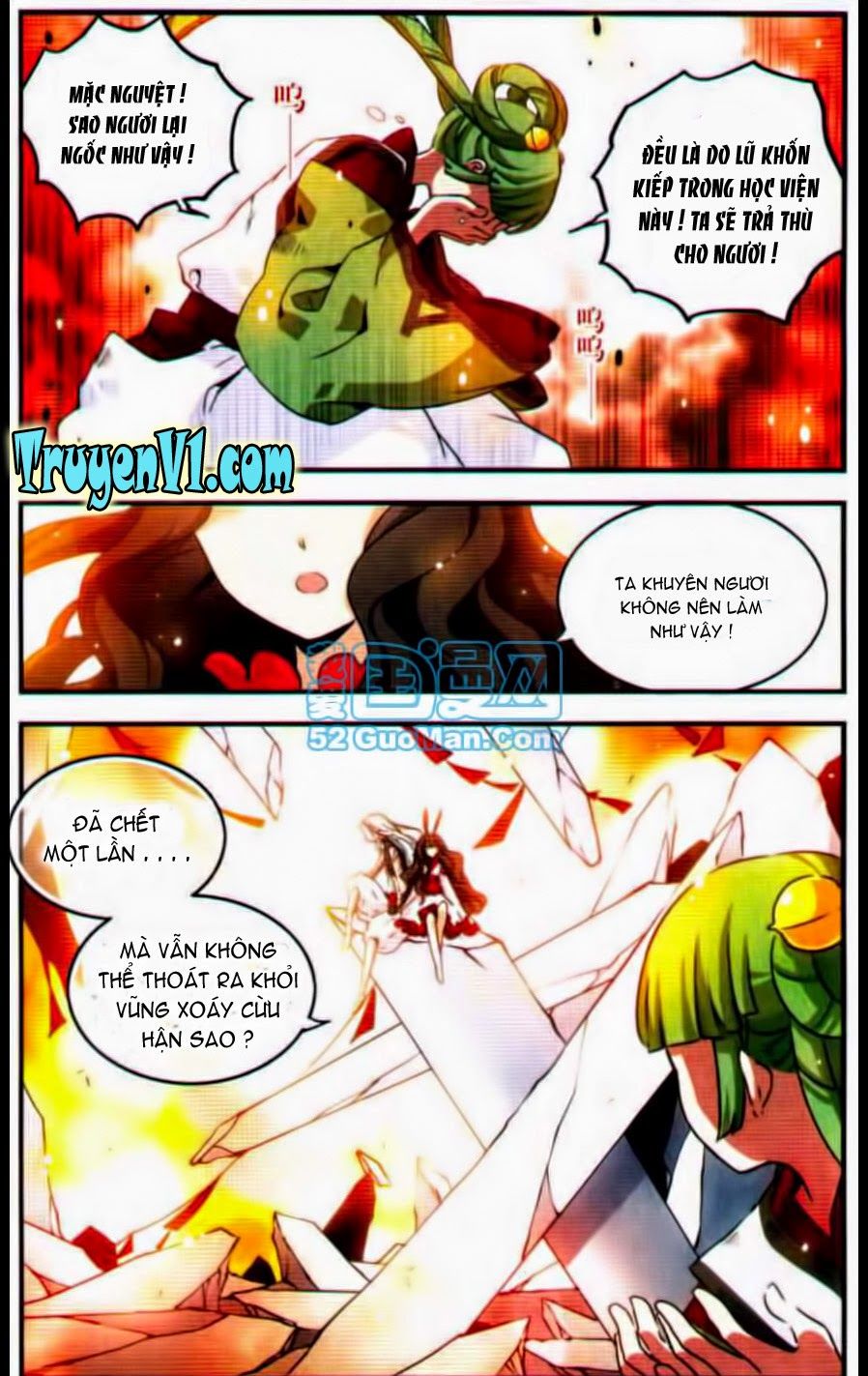 cố lên nào, đại ma vương 2 chapter 91 3