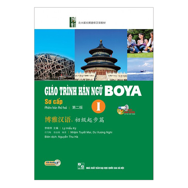 Combo Giáo Trình Hán Ngữ Boya Sơ Cấp 1 + Sách Bài Tập Đáp Án