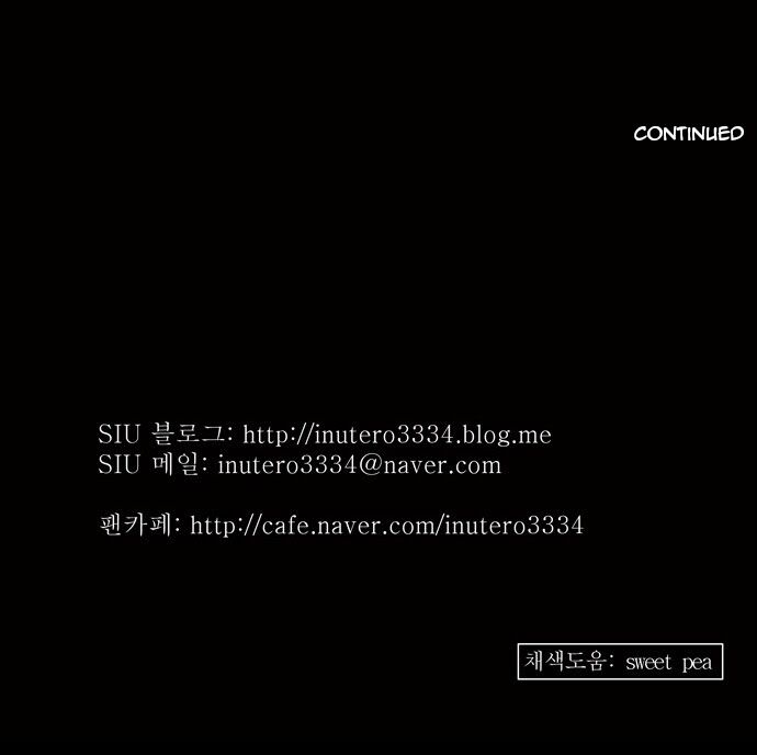 tòa tháp bí ẩn 2 chapter 57 48