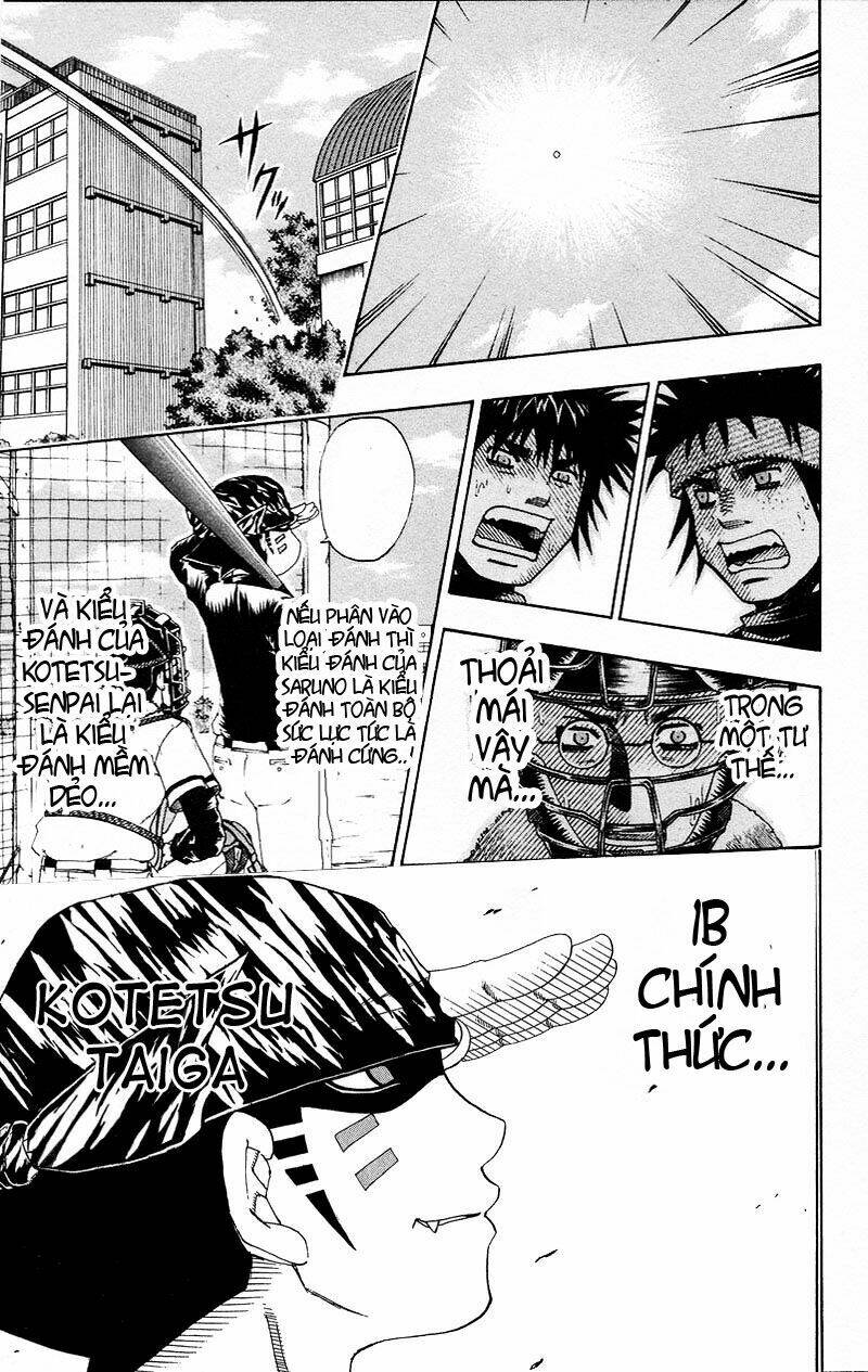 mr.fullswing chapter 22 18