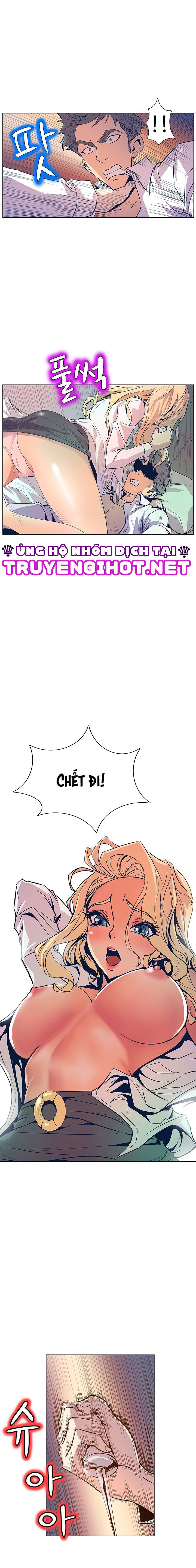 sahwa và nhiệm vụ bí mật của cô ấy chapter 35 14