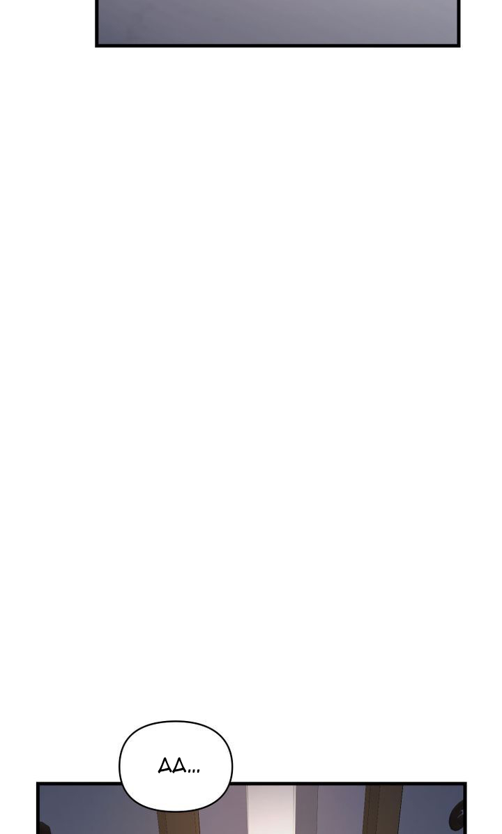 tình nhân của chồng tôi chapter 1.1 17