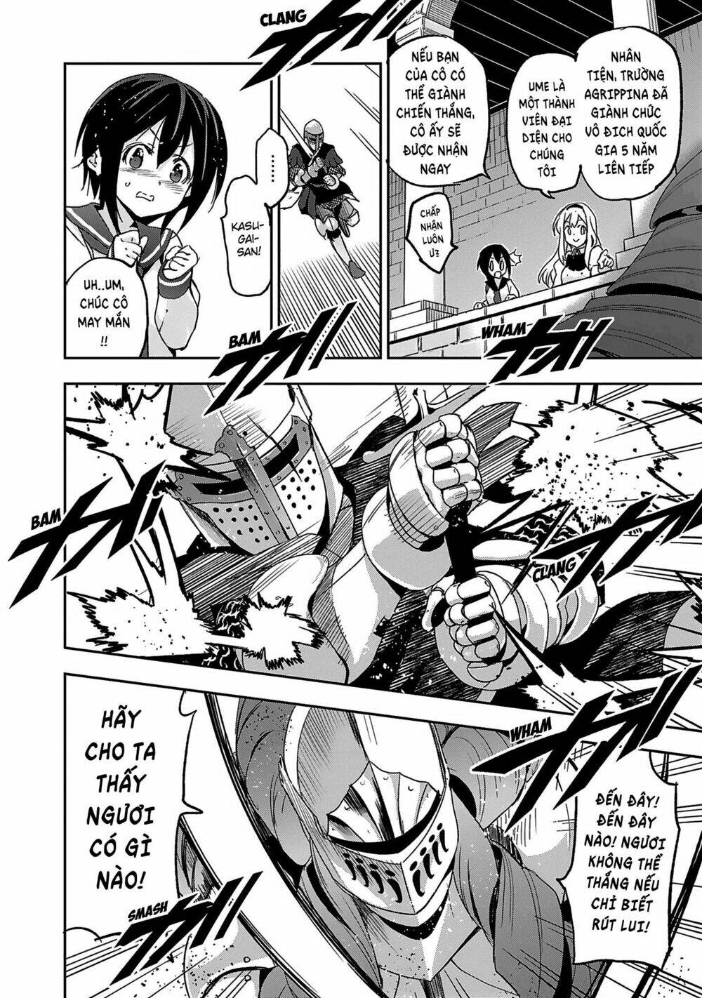 shoujo kishidan x knight tale chapter 1 58