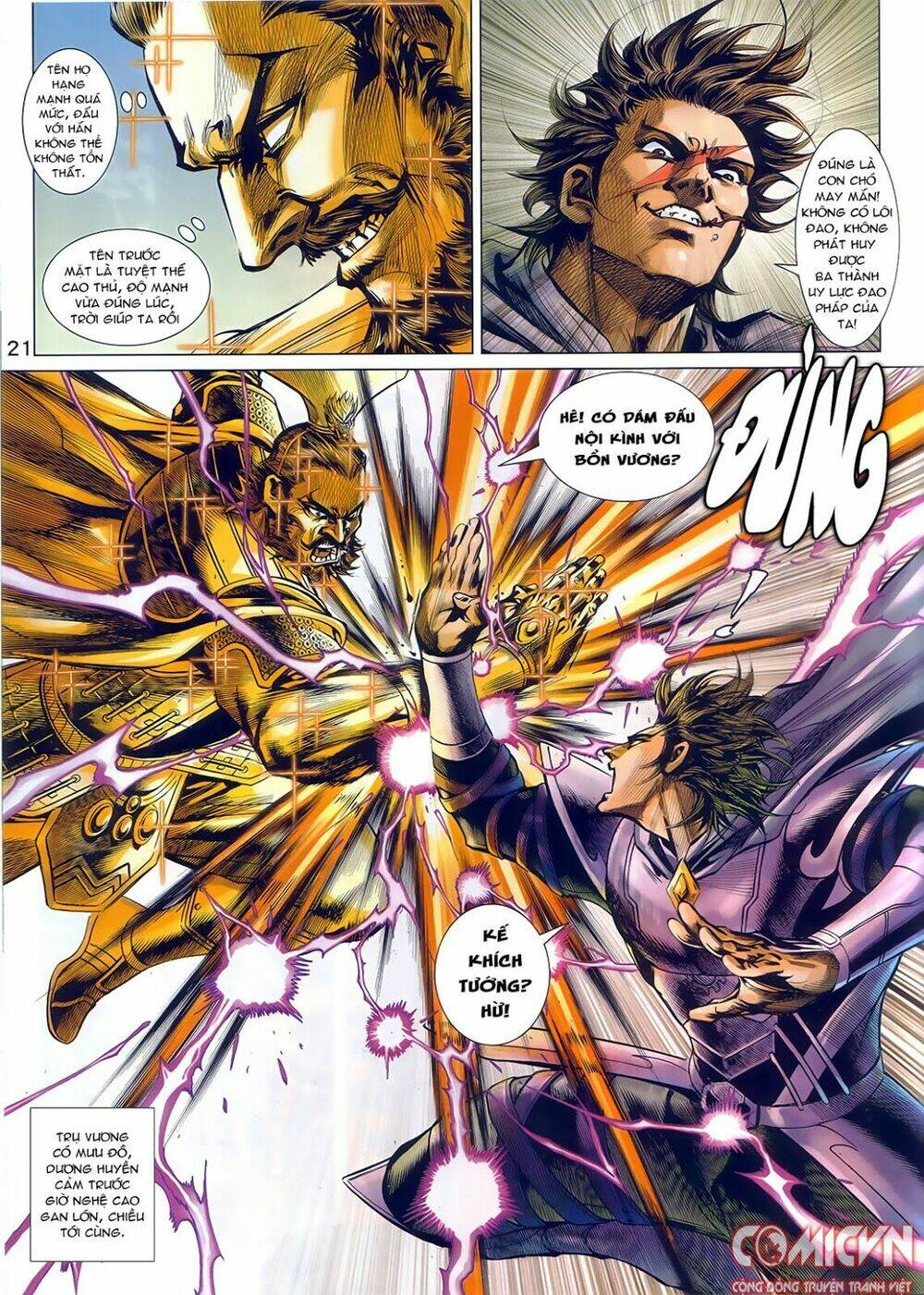 hoàng triều quân lâm chapter 6.2 6