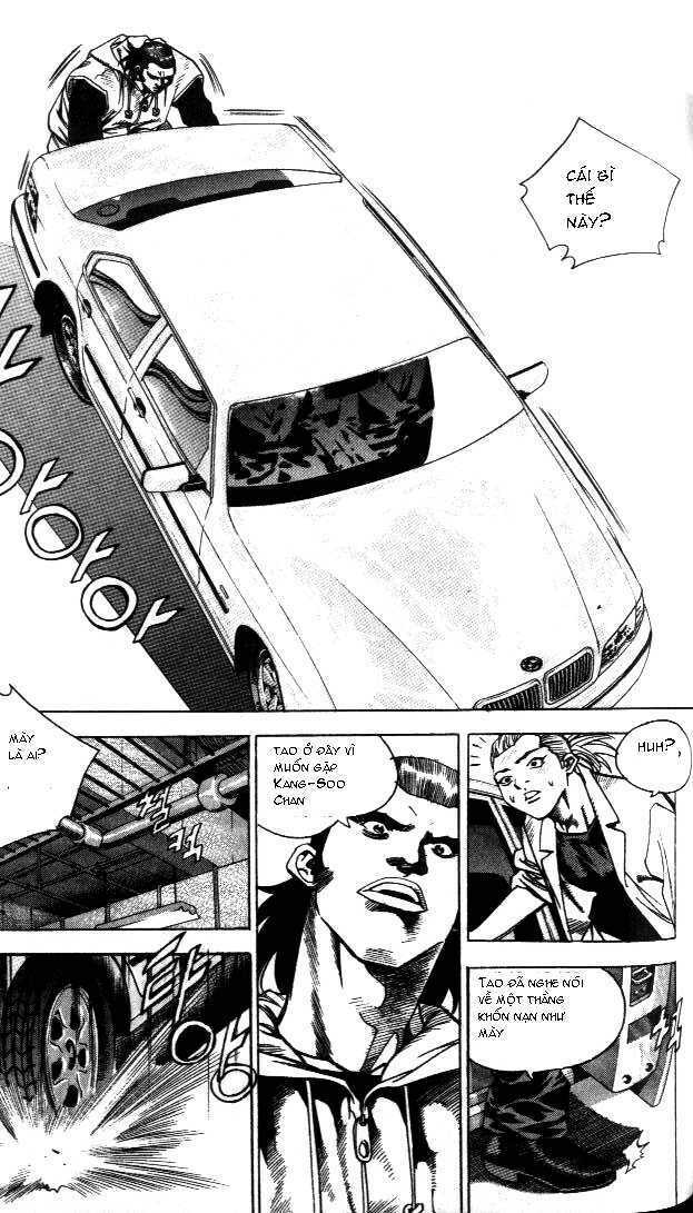 change guy chapter 207 2