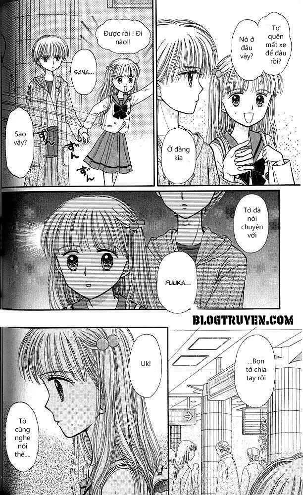 kodomo no omocha chapter 39 30