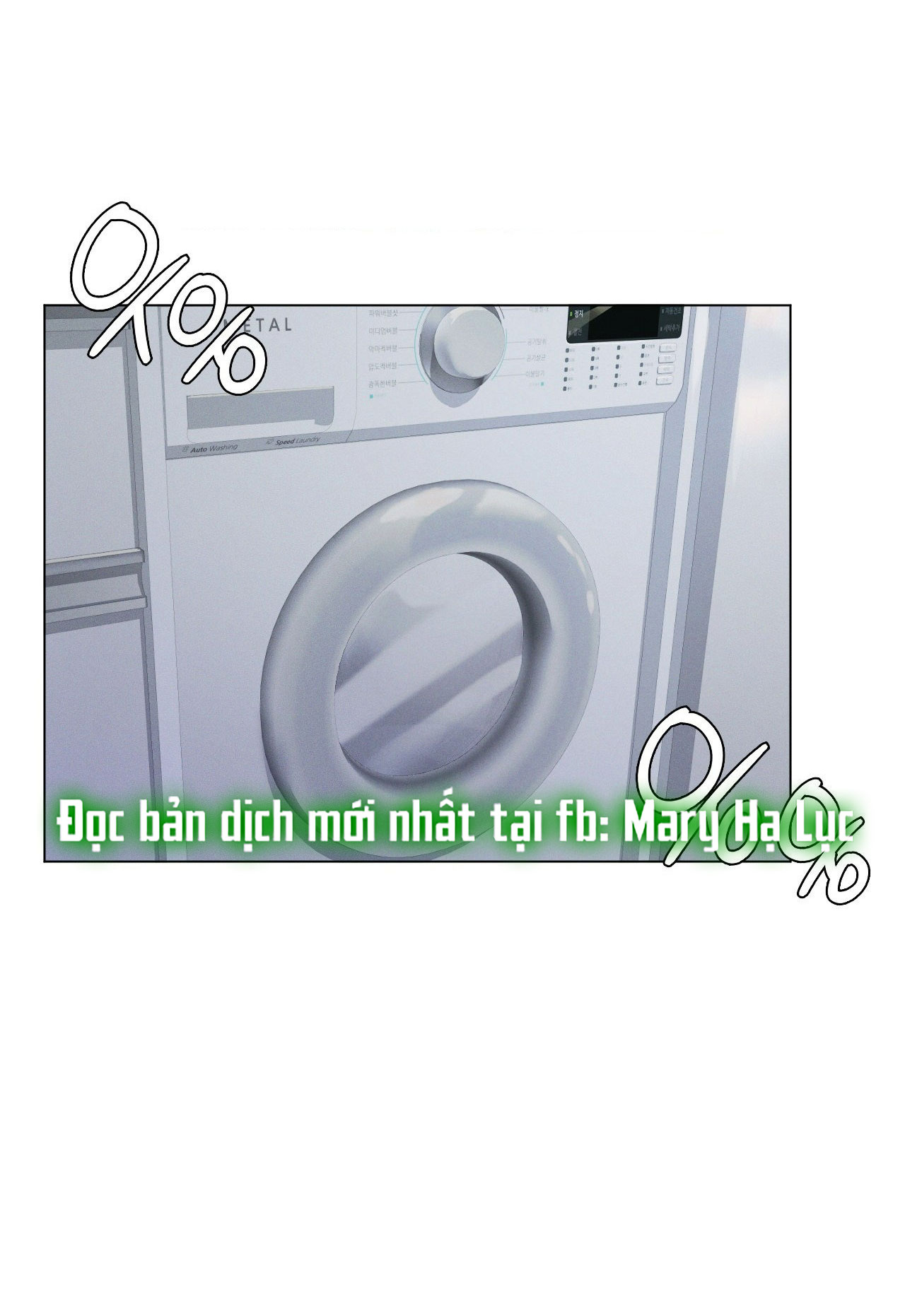 [18+] thăng cấp đến khi hài lòng chapter 26.1 2