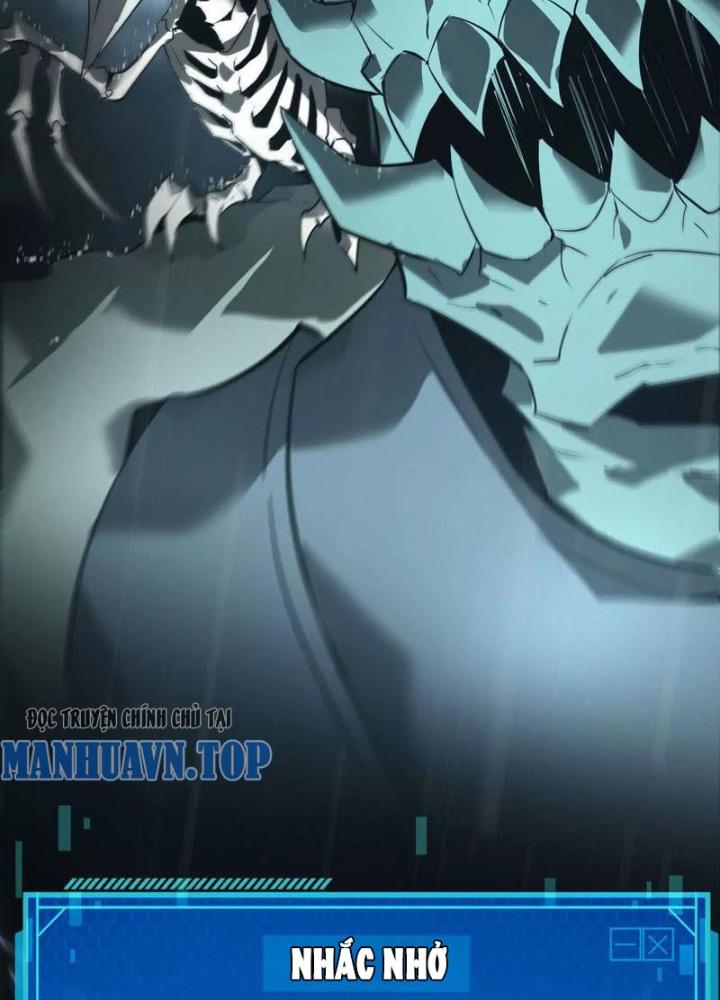 võng du chi thiên hạ vô song chapter 16 98