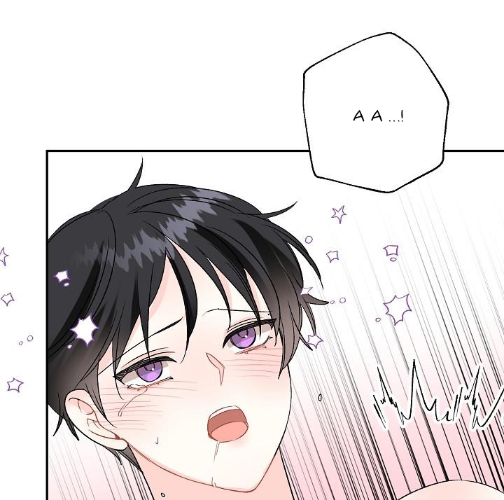 xác suất tình yêu chapter 45 81