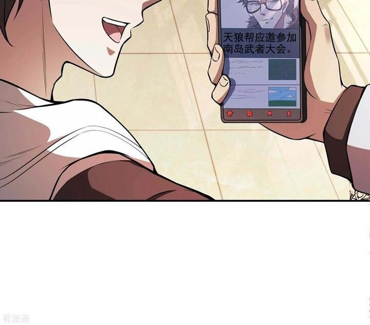 đệ nhất người ở rể chapter 91 75