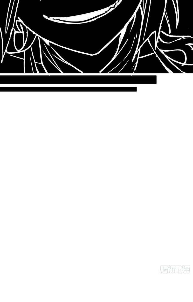 tình địch quái gở lại tăng thêm rồi chapter 55 20