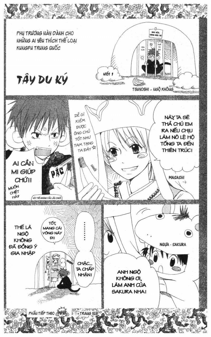 oniichan to issyo chapter 3 5