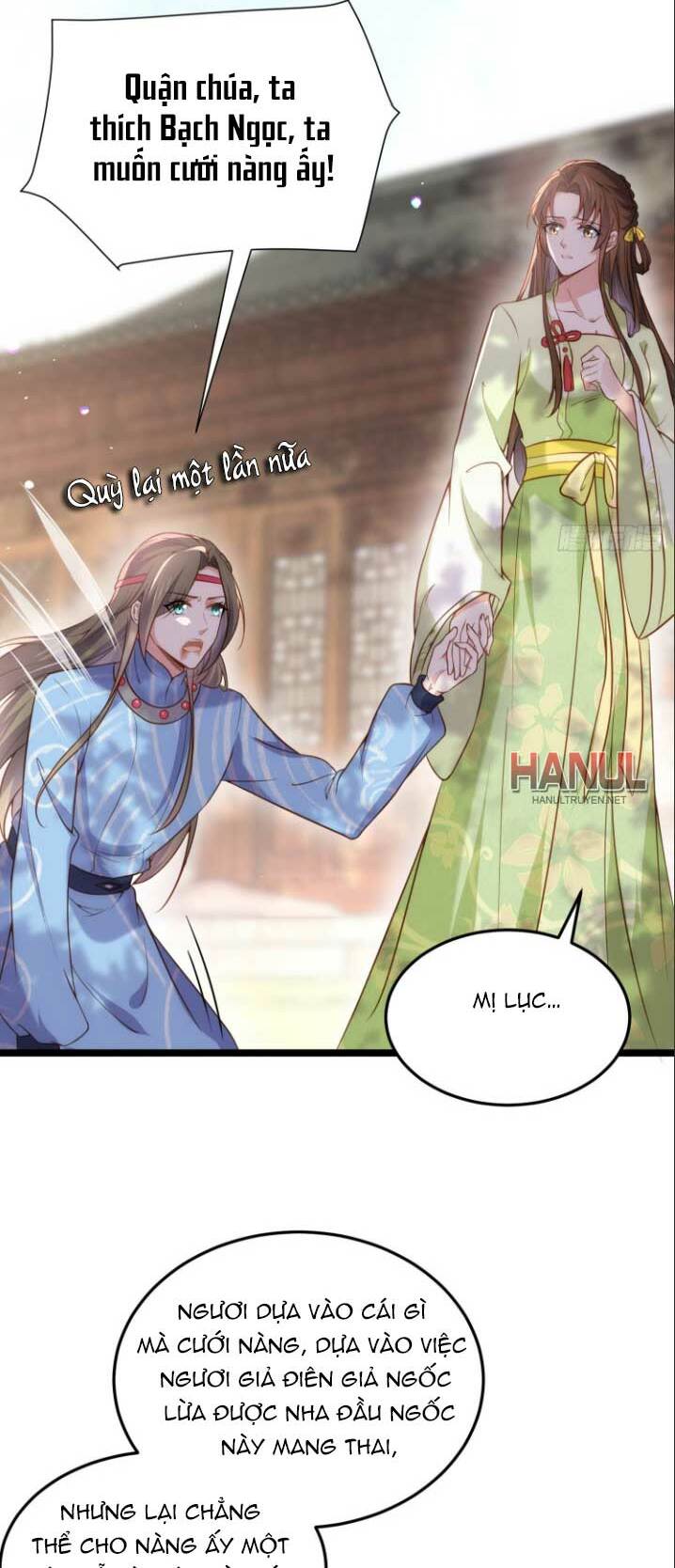 hoạn phi thiên hạ chapter 215 6