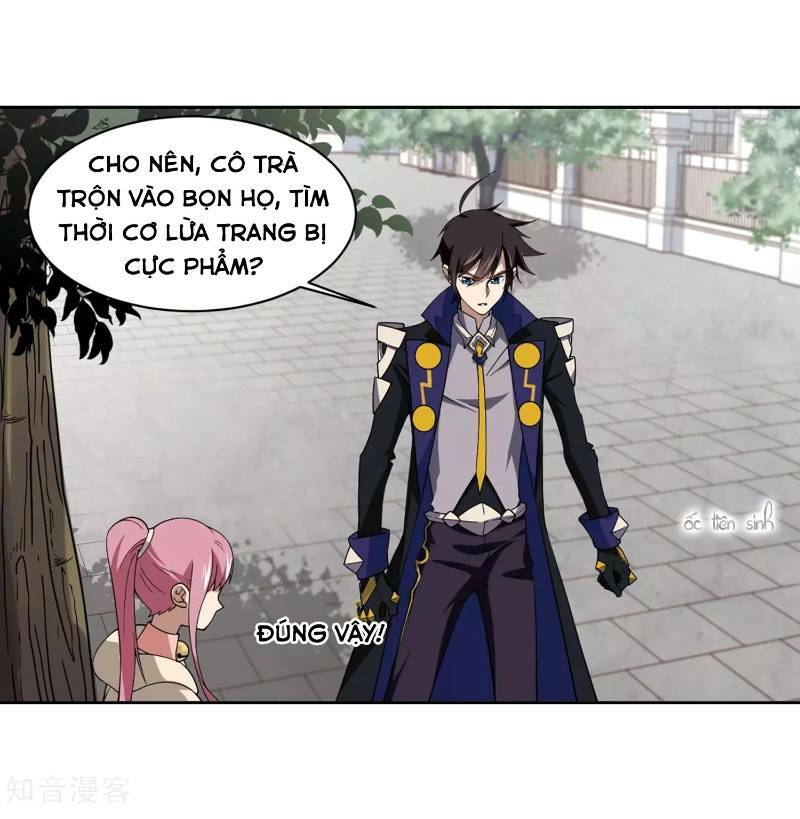 võng du chi cận chiến pháp sư chapter 228 14