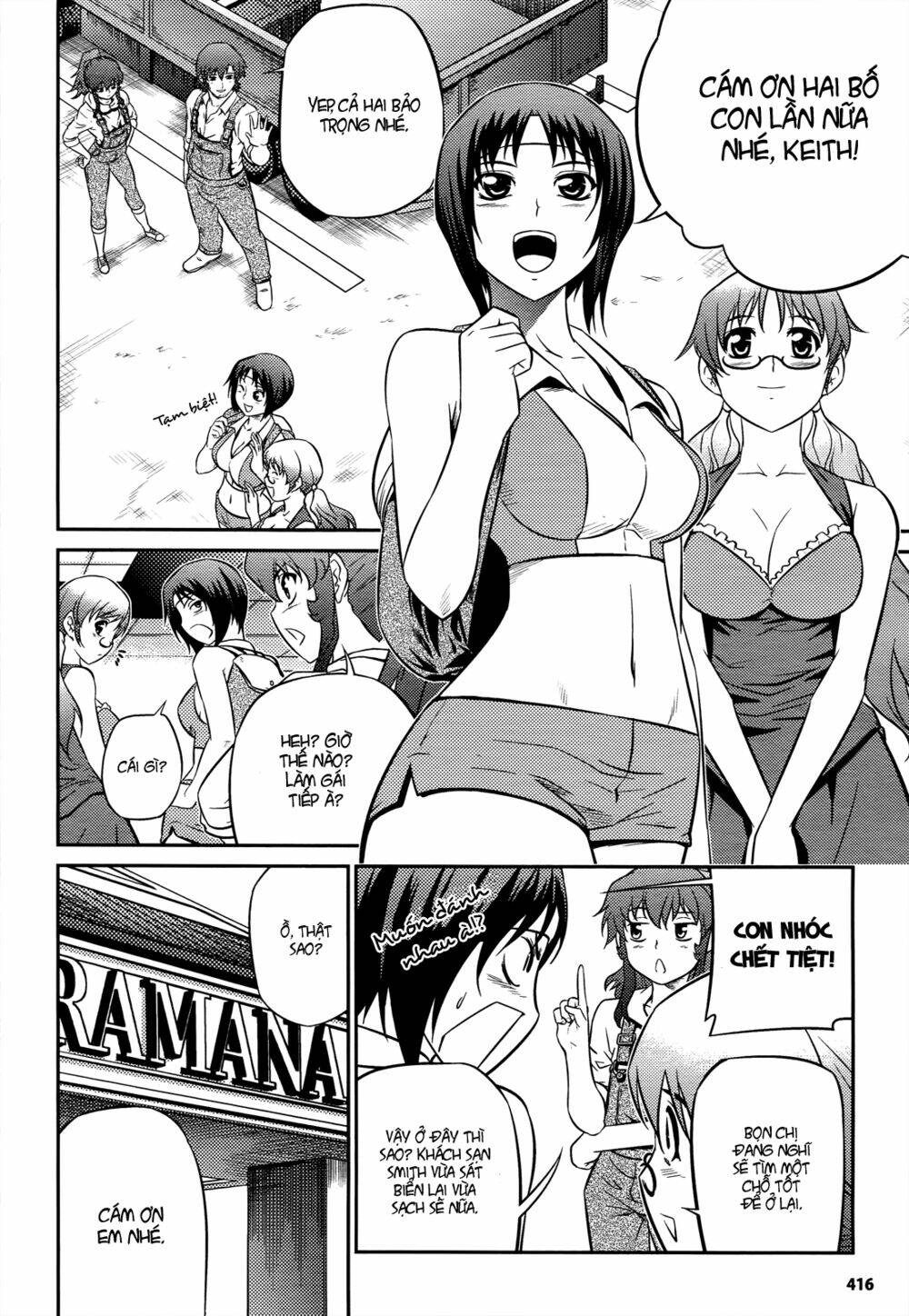 freezing zero chapter 6 18