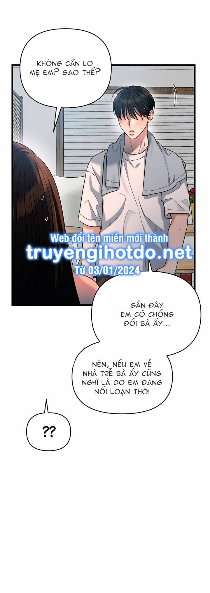 [18+] dục vọng tao nhã chapter 35.2 12