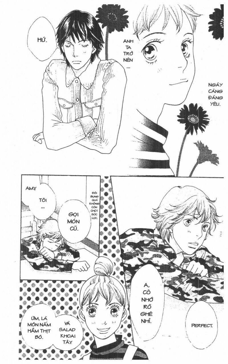 tigers and wolves chapter 1 74