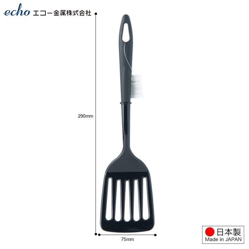 Bộ dụng cụ nhà bếp Echo Metal size L hàng nội địa Nhật Bản