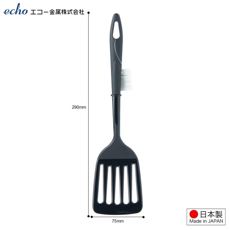 Bộ dụng cụ nhà bếp Echo Metal size L hàng nội địa Nhật Bản (MADE IN JAPAN)