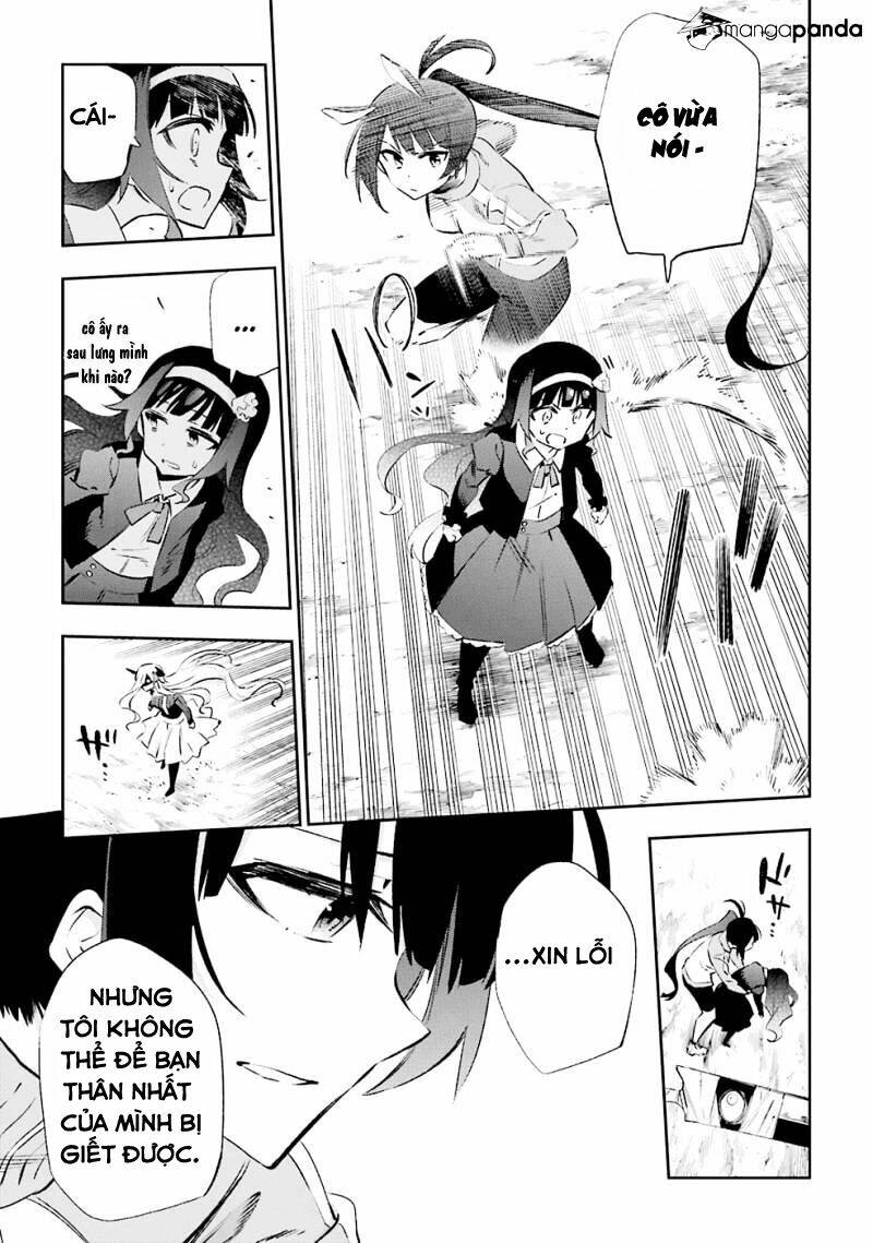 urami koi, koi, urami koi chapter 33 10