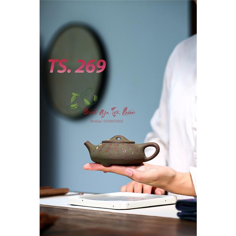 Ấm Tử Sa Nghi Hưng – Thạch Biều – Nghệ Nhân Bành Xuân Lan