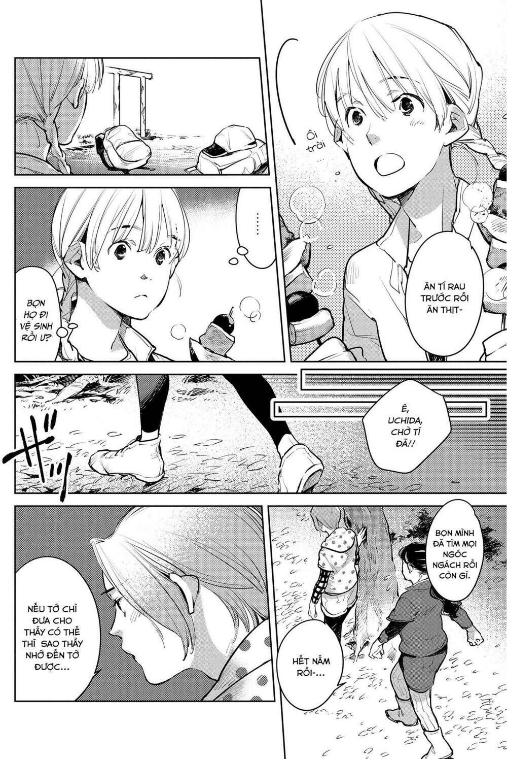 okashiratsuki chapter 17 11