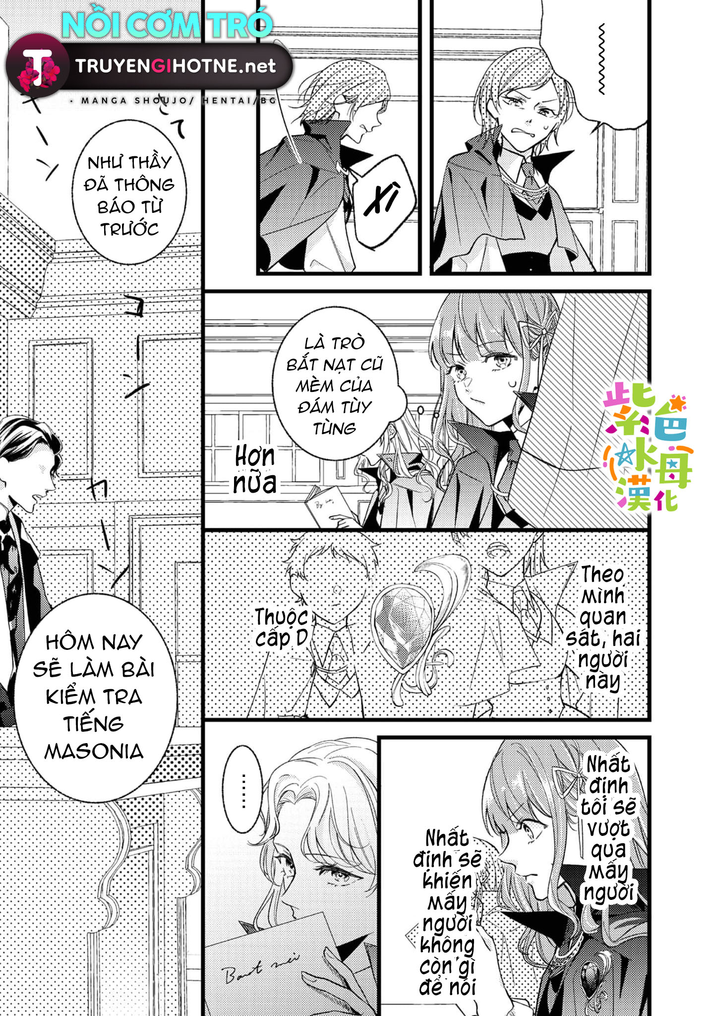 chuyển sinh thành nữ chính với bad ending cận kề, kiếp này tôi định yêu đương nghiêm túc nhưng anh trai láu cá lại không để tôi đi chapter 2.2 5