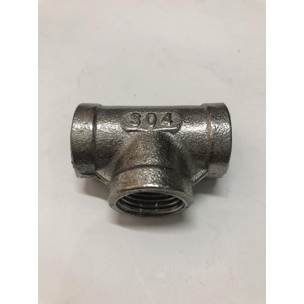 Tê 3 Đầu Ren Trong 21mm Inox 304