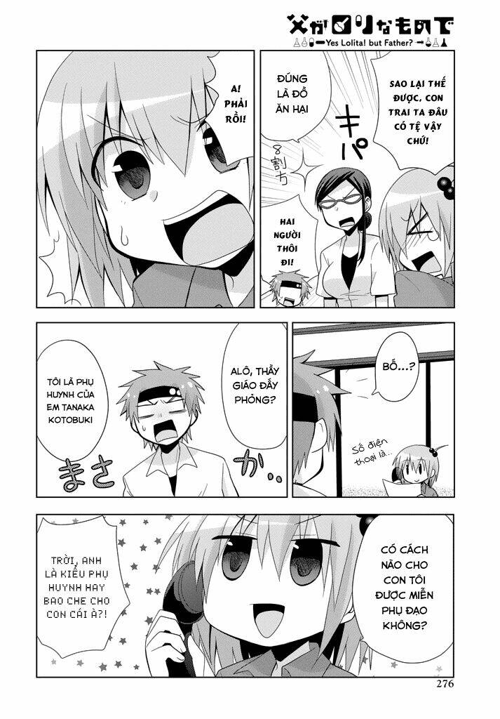 chichi ga loli na mono de chapter 8 6