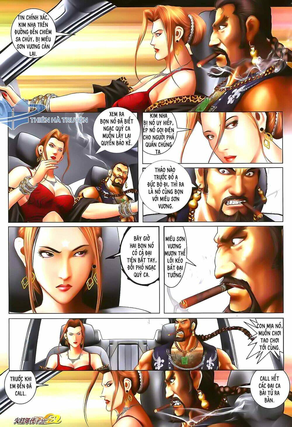 hỏa hồng niên đại hắc cốt đường chapter 1186 4