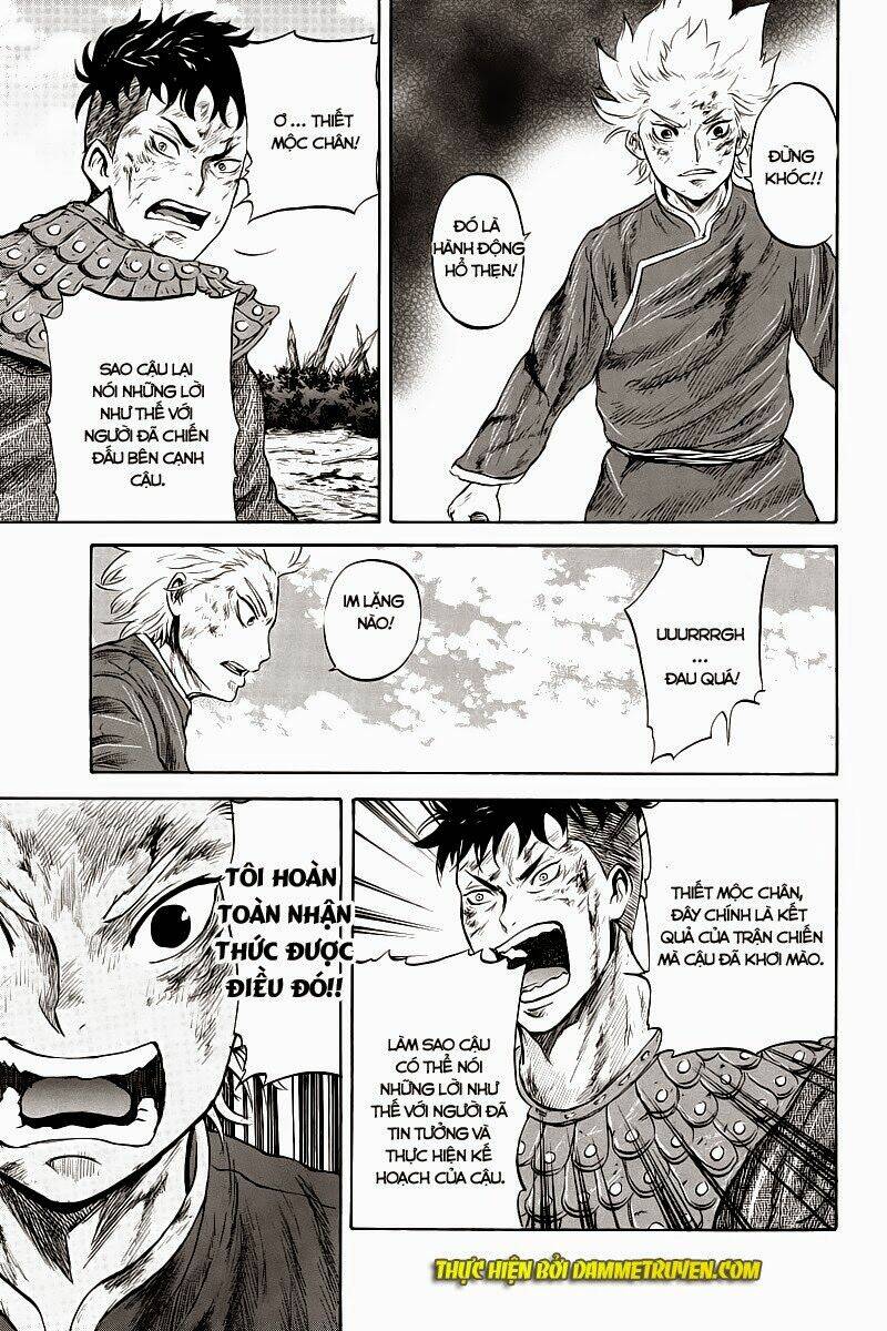 horizon chapter 20 5