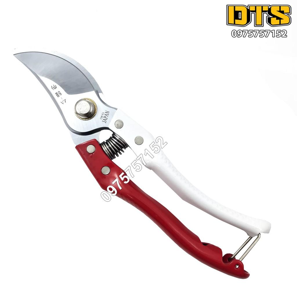 Kéo cắt cành Japan V7 - Sắc vĩnh viễn - Tặng kèm lò xo thay thế