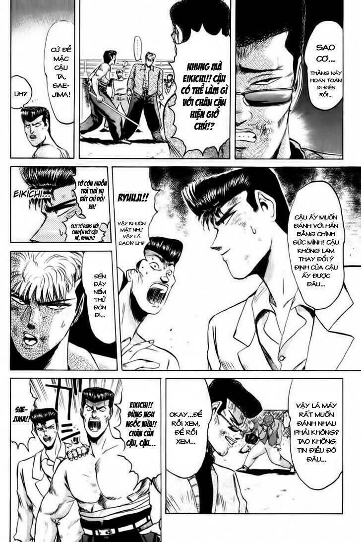 shonan junai gumi chapter 63 20